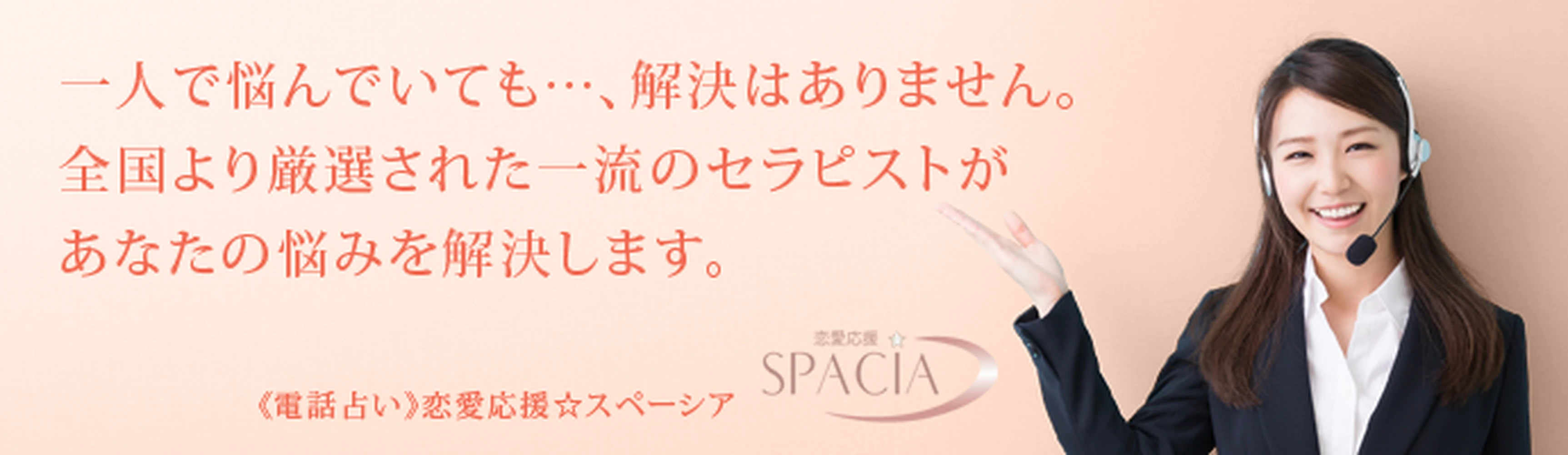 画像2807