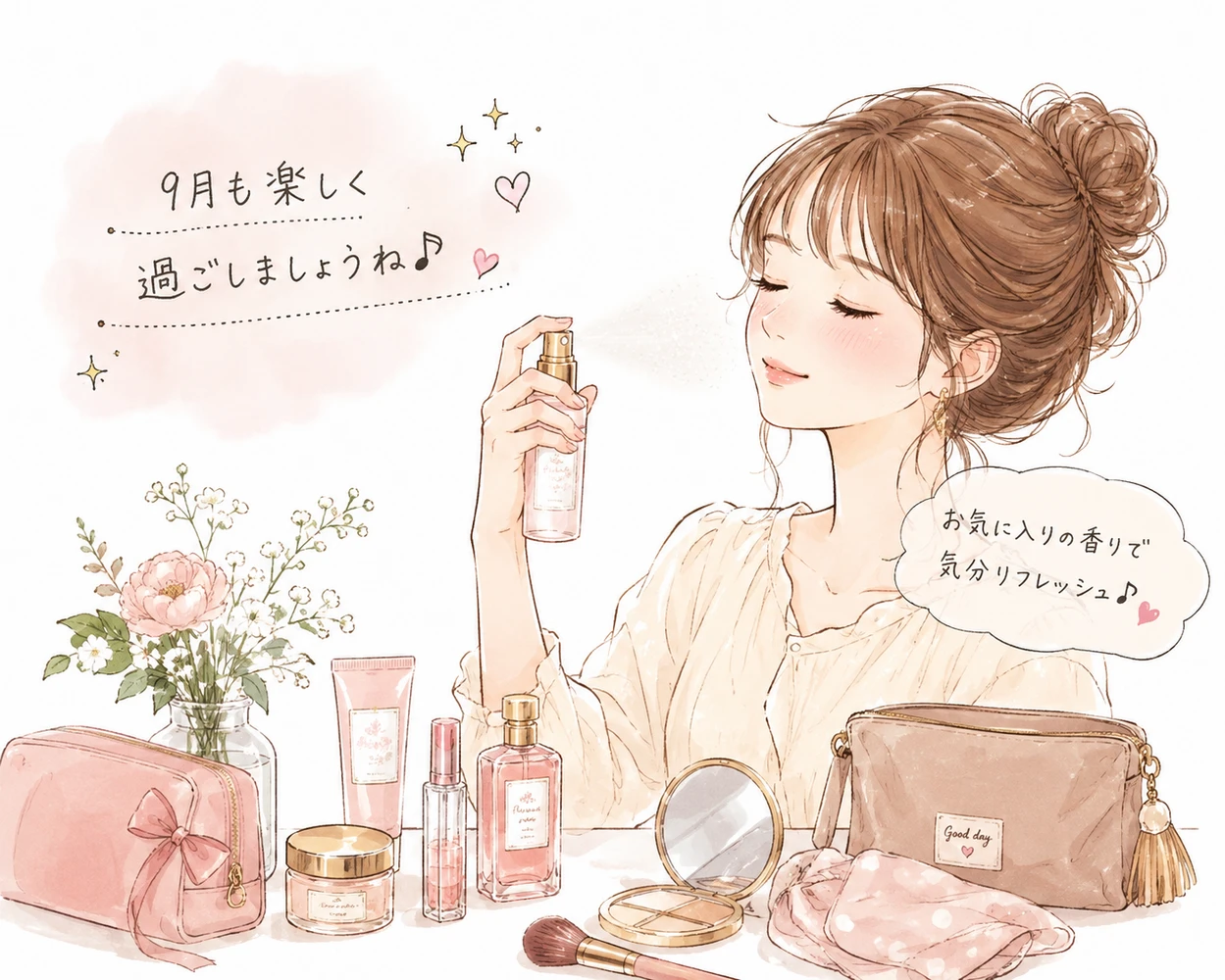 ブログ